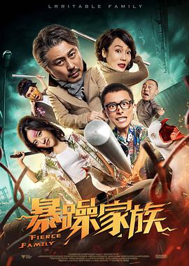 亚洲黄色三级视频